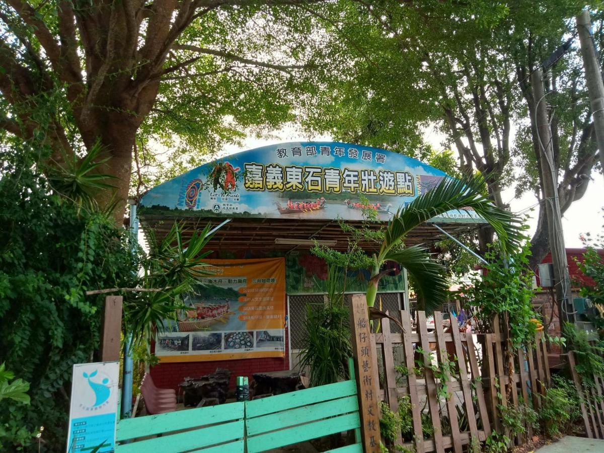 Sky Gift Traditional Farm B&B Dongshi  Ngoại thất bức ảnh