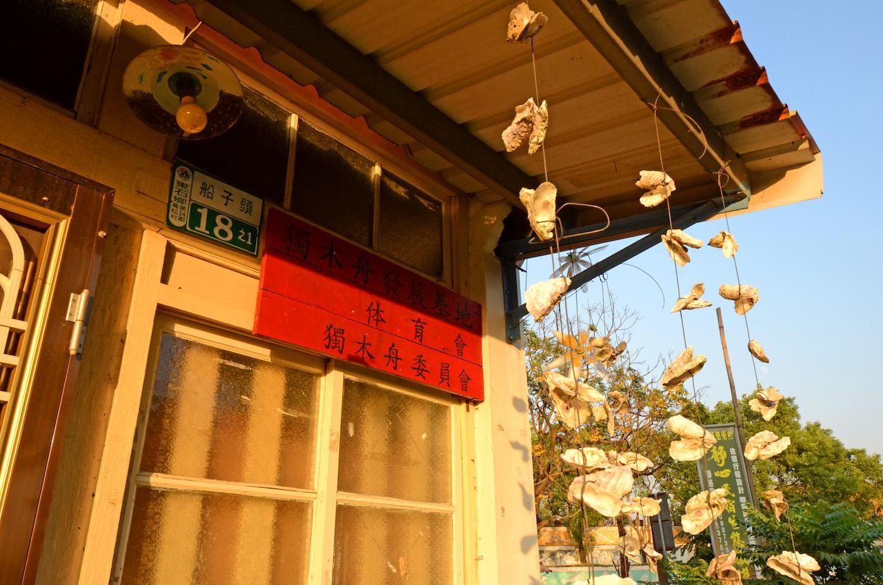Sky Gift Traditional Farm B&B Dongshi  Ngoại thất bức ảnh