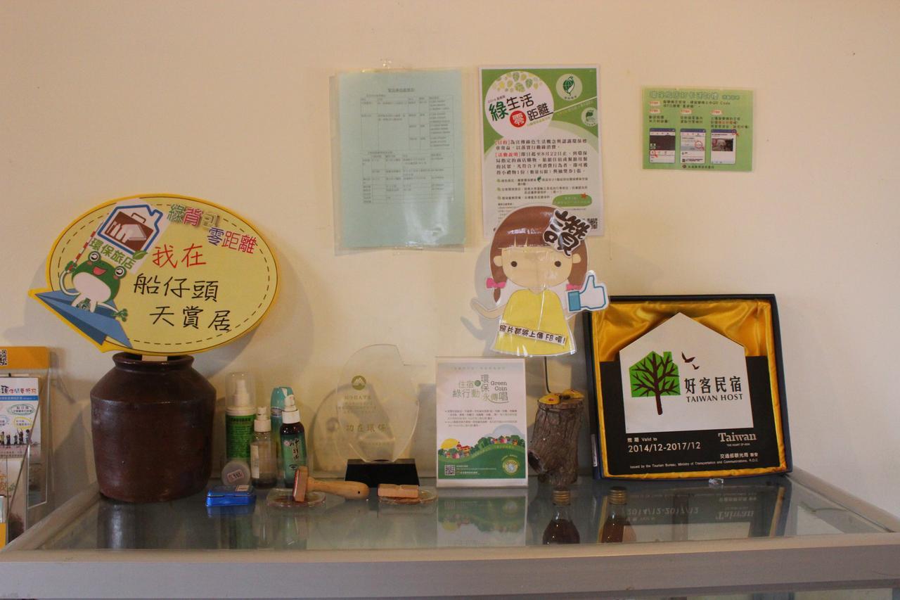 Sky Gift Traditional Farm B&B Dongshi  Ngoại thất bức ảnh